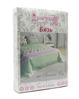 КПБ 1,5сп бязь Бояртекс (Акварель) <807>